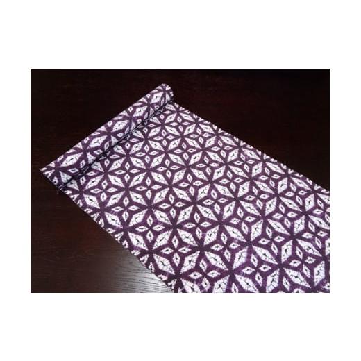 ふるさと納税 和装 岩手県 盛岡市 南部しぼり 紫根染 正絹帯地草紫堂 南部紫根染 和装 着物 帯 着物帯 伝統工芸 工芸品