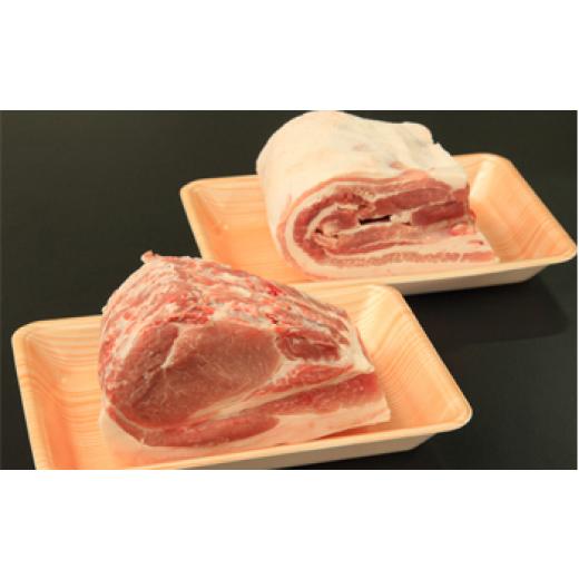 ふるさと納税 豚肉 バラ 岩手県 盛岡市 もりおかあじわい林檎ポーク 豚肉 ロース バラ ブロック 2kg 1kg×2 豚ブロック肉 塊肉 国産豚 国産豚肉 豚ロース 豚バ…