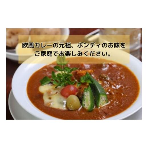 ふるさと納税 埼玉県 和光市 [No.5720-0189]【2カ月】神田カレーグランプリ第1回優勝　欧風カレーボンディ　辛口 