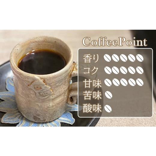 ふるさと納税 コーヒー コーヒー豆 北海道 鹿部町  定期便 全12回 夢紀行のオリジナルブレンドコーヒー コーヒー粉500g (100g×5袋) 自家焙煎の画像