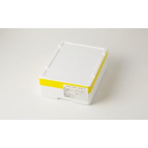 ふるさと納税 魚貝類 サーモン 大阪府 泉佐野市  TVで紹介 サーモン 切り落とし 900g 小分け 300g×3 刺身 海鮮丼 サラダ カルパッチョ さーもん 訳あり サイ… |  | 09