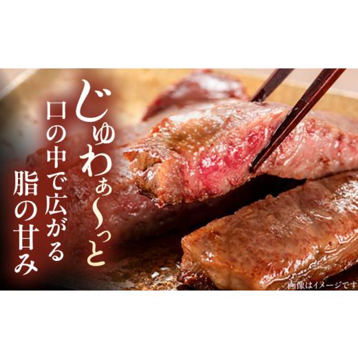 ふるさと納税 牛肉 サーロイン 福岡県 豊前市  全10回定期便 博多和牛 サーロイン ステーキ 200g × 3枚《豊前市》 久田精肉店 VBK011 定期 さーろいんすてー…_3