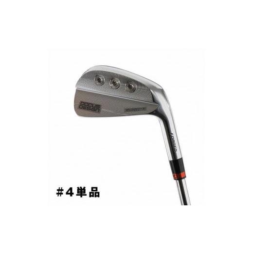 ふるさと納税 ゴルフグッズ クラブ 茨城県 古河市  シャフトフレックス：MODUS3 105 S ゴルフクラブ　単品 #4 RELOADED+ Mアイアン シルバー フルスコアライン…_2