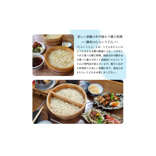 ふるさと納税 米 コシヒカリ 徳島県 阿波市 コシヒカリ 5kg 定期便 3回 令和8年産 米 こめ ご飯 ごはん おにぎり 白米 精米 卵かけご飯 食品 備蓄 備蓄米 保存… |  | 08