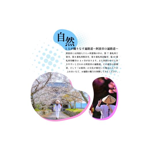 ふるさと納税 米 コシヒカリ 徳島県 阿波市 コシヒカリ 5kg 定期便 3回 令和8年産 米 こめ ご飯 ごはん おにぎり 白米 精米 卵かけご飯 食品 備蓄 備蓄米 保存… |  | 09