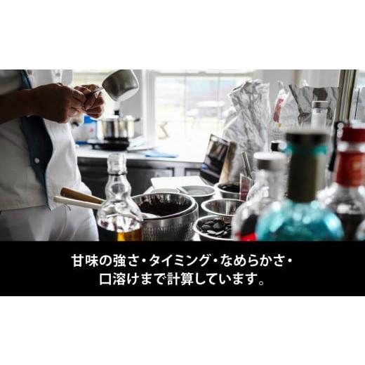 ふるさと納税 菓子 アイス 北海道 網走市  定期便 Rimoのソフト\u0026ジェラート食べ比べ2回定期便 Rimo ジェラート アイスクリーム アイス スイーツ ソフト ソ…の画像