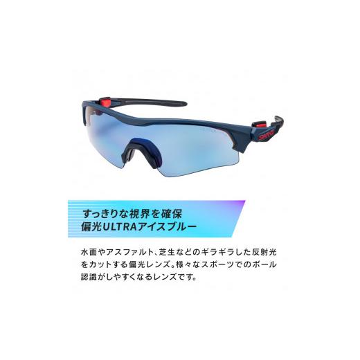 ふるさと納税 ファッション 徳島県 阿波市 SWANS サングラス ゴルフ 偏光 アウトドア UVカット99.9%以上 ユニセックス メンズ レディース 紫外線 ファッション…_2