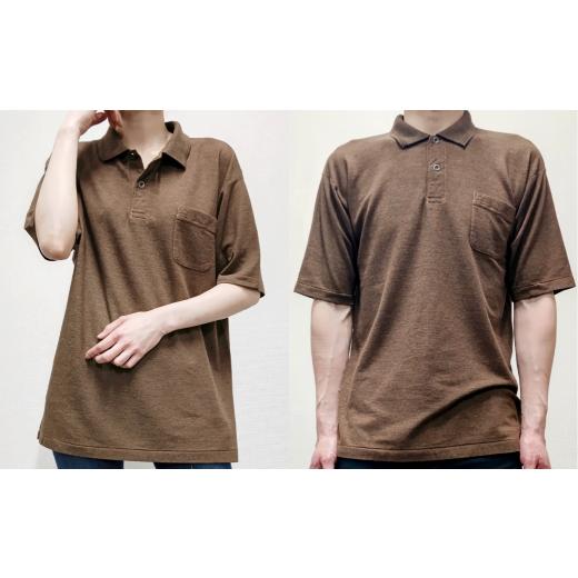 ふるさと納税 服 男 岡山県 倉敷市 LLサイズ 倉敷染 272SD 半袖ポロシャツ 昇り鯉 刺繍調 プリント入 ブラウン LLサイズ