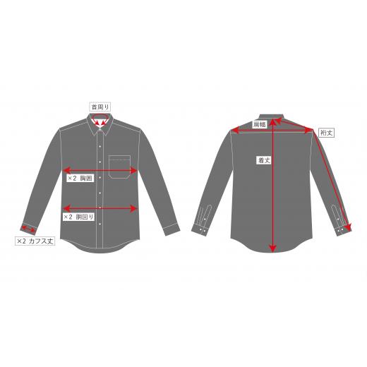 ふるさと納税 服 男 千葉県 南房総市 藍染シャツ（男女兼用）Sサイズ mi0083-0001 藍染 カジュアル シャツ リネン100％ 天然貝ボタン Sサイズ 男女兼用トップ…の画像