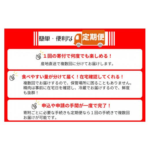 ふるさと納税 牛肉 ヒレ 滋賀県 東近江市 岩井亭 定期便 近江牛 ヒレ 三昧（2カ月） 高島屋選定品 （株）?島屋洛西店 滋賀県 東近江市 CE05 近江牛 ヒレ ステ…_2