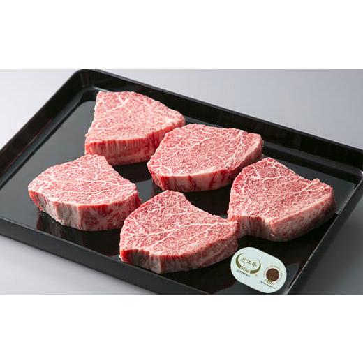 ふるさと納税 牛肉 ヒレ 滋賀県 東近江市 岩井亭 定期便 近江牛 ヒレ 三昧（2カ月） 高島屋選定品 （株）?島屋洛西店 滋賀県 東近江市 CE05 近江牛 ヒレ ステ…_3