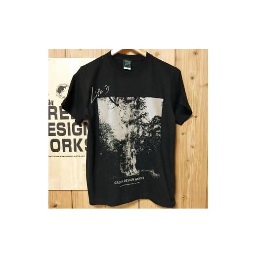 ふるさと納税 服 鹿児島県 屋久島町 (新タイプ) 屋久島縄文杉Tシャツ LIFE is (黒) サイズ:L (男女兼用) サイズL(男女兼用)
