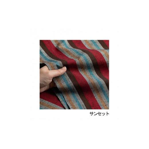 ふるさと納税 雑貨・日用品 愛知県 小牧市 ラクっとFuji 2.サンセット (2)サンセット