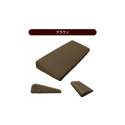 ふるさと納税 雑貨・日用品 愛知県 小牧市 フットレスト 1.ブラウン (1)ブラウン