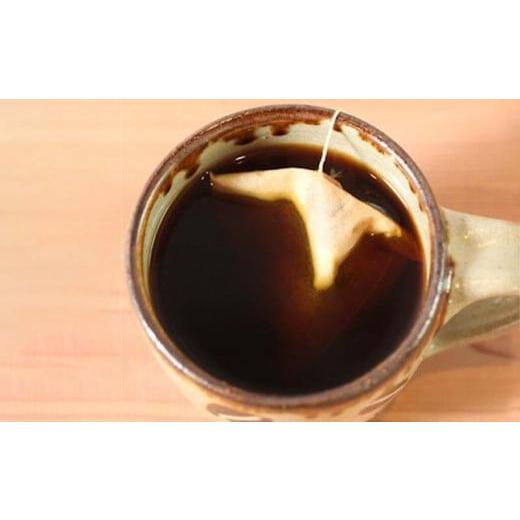 ふるさと納税 沖縄県 沖縄市 豆ポレポレのコーヒーバッグスペシャル10個入りセット【 コーヒー coffee 珈琲 専門店 自家焙煎 世界大会受賞 コーヒーバッグ ド…｜furusatochoice｜05