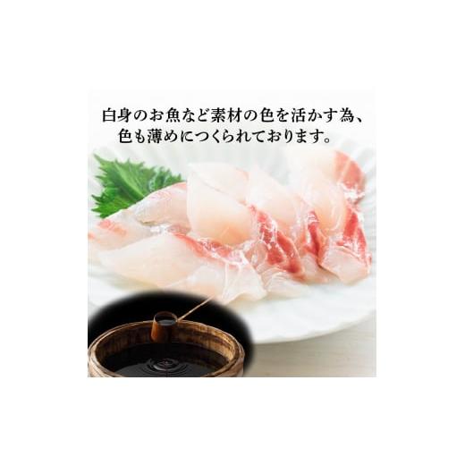 ふるさと納税 醤油 濃口 鹿児島県 鹿児島市  5売り買い日以内に送りとどける ヒシク藤安醸造酒 あま味1L×6本仕かける K026-006