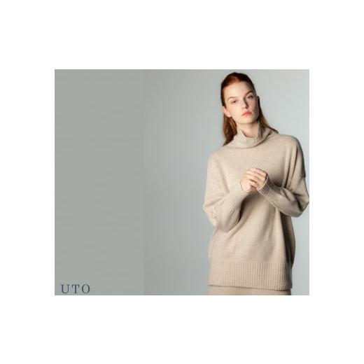 【売り切りお値下げ】 ふるさと納税 岩手県 北上市 【UTOカシミヤ】ボトルネック オーバーサイズセーター 【MYK4598852540】(162000円)