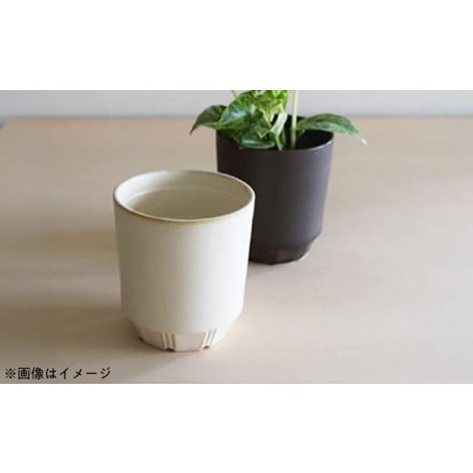 ふるさと納税 雑貨・日用品 岐阜県 瑞浪市 美濃焼 miyama. 植木鉢