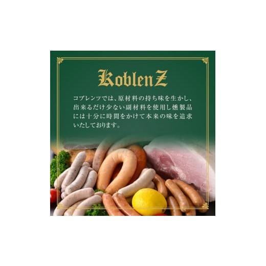 ふるさと納税 宮城県 大和町 本格派！スペイン産イベリコ豚のベーコンブロック(1個／1kg) ta294【コブレンツ】｜furusatochoice｜03