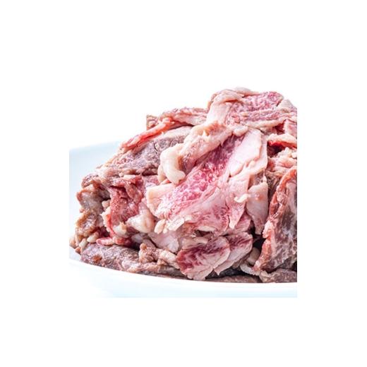 ふるさと納税 牛肉 大分県 日出町 おおいた和牛 切り落とし (300g)×3パック_豊後牛 牛肉 切り落とし 国産 和牛 大分県 美味しい 人気 おすすめ 送料無料 1395… |  | 03