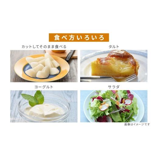 ふるさと納税 梨 茨城県 笠間市 訳あり 柴沼梨園の梨 （ 豊水 ） 梨 5kg 10〜16個入り 訳アリ 不揃い 訳あり品 ナシ なし 国産 茨城 豊水梨 秋 旬 フルーツ 果…_4