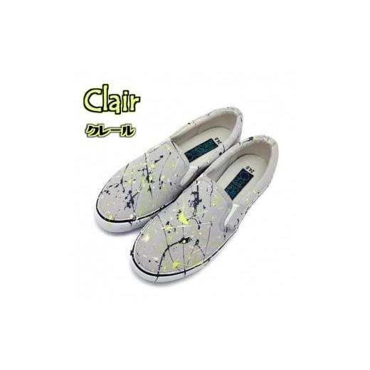 ふるさと納税 ファッション 靴 千葉県 白井市 手描きスニーカー「Clair(クレール)」22.5cm グレーベース 受注制作 22.5cm