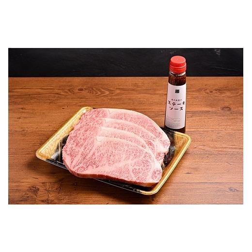 ふるさと納税 牛肉 ステーキ 大分県 中津市  6回定期便 おおいた和牛 A5等級 サーロインステーキ ソース付き 6回コース 合計4.8kg | 豊後牛 サーロイン ステー…_3