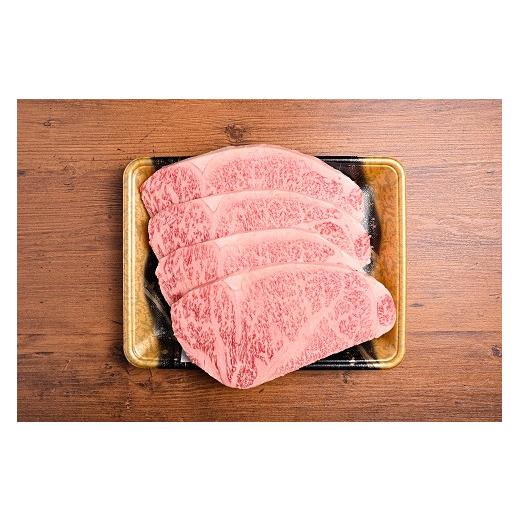 ふるさと納税 牛肉 ステーキ 大分県 中津市  6回定期便 おおいた和牛 A5等級 サーロインステーキ ソース付き 6回コース 合計4.8kg | 豊後牛 サーロイン ステー…_4