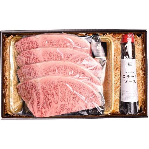 ふるさと納税 牛肉 ステーキ 大分県 中津市  6回定期便 おおいた和牛 A5等級 サーロインステーキ ソース付き 6回コース 合計4.8kg | 豊後牛 サーロイン ステー…_5