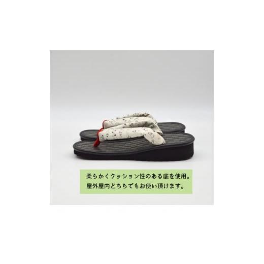 ふるさと納税 ファッション 下駄 奈良県 王寺町 信貴×雪丸 ゆきまる雪駄 屋内屋外兼用 BW(前坪:赤)8寸(23.5〜24.5対応) 8寸(23.5〜24.5対応)