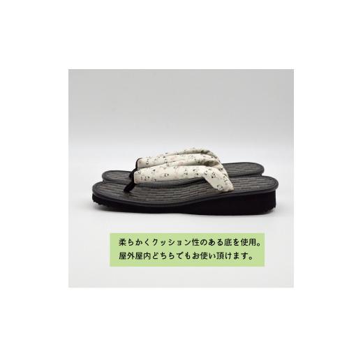 ふるさと納税 ファッション 下駄 奈良県 王寺町 信貴×雪丸 ゆきまる雪駄 屋内屋外兼用 BW(前坪:黒)8寸6分(25.0〜26.5対応) 8寸6分(25.0〜26.5対応)