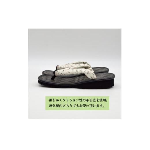 ふるさと納税 ファッション 下駄 奈良県 王寺町 信貴×雪丸 ゆきまる雪駄 屋内屋外兼用 BW(前坪:黒)9寸(27.0〜28.5対応) 9寸(27.0〜28.5対応)