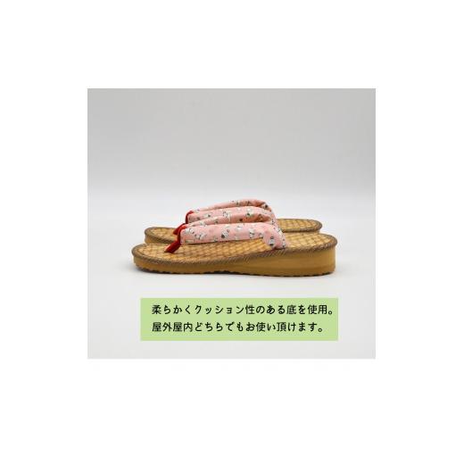 ふるさと納税 ファッション 下駄 奈良県 王寺町 信貴×雪丸 ゆきまる雪駄 屋内屋外兼用 BrP 7寸5分(22.0〜23.0対応) 7寸5分(22.0〜23.0対応)