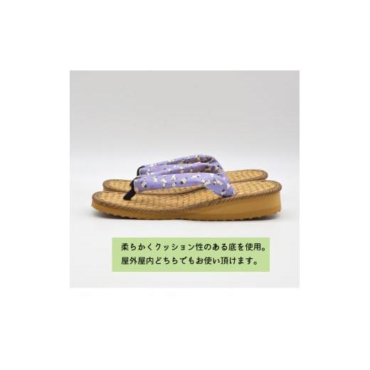 ふるさと納税 ファッション 下駄 奈良県 王寺町 信貴×雪丸 ゆきまる雪駄 屋内屋外兼用 BrB 8寸6分(25.0〜26.5対応) 8寸6分(25.0〜26.5対応)