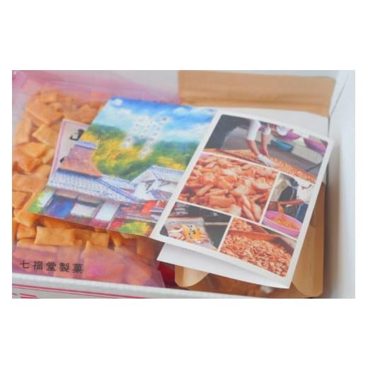 ふるさと納税 煎餅・おかき 滋賀県 東近江市 ふるさとあられ詰合せ（12袋入） 七福堂製菓 滋賀県 東近江市 O-I08 あられ おかき 米御菓子 煎餅 おつまみ 和菓子 …