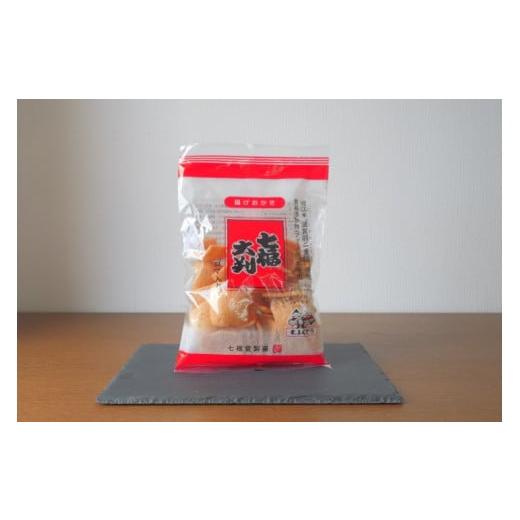 ふるさと納税 煎餅・おかき 滋賀県 東近江市 ふるさとあられ詰合せ（12袋入） 七福堂製菓 滋賀県 東近江市 O-I08 あられ おかき 米御菓子 煎餅 おつまみ 和菓子 …