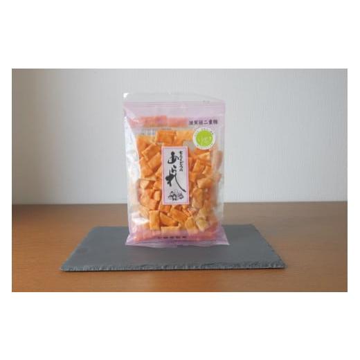 ふるさと納税 煎餅・おかき 滋賀県 東近江市 ふるさとあられ詰合せ（12袋入） 七福堂製菓 滋賀県 東近江市 O-I08 あられ おかき 米御菓子 煎餅 おつまみ 和菓子 …