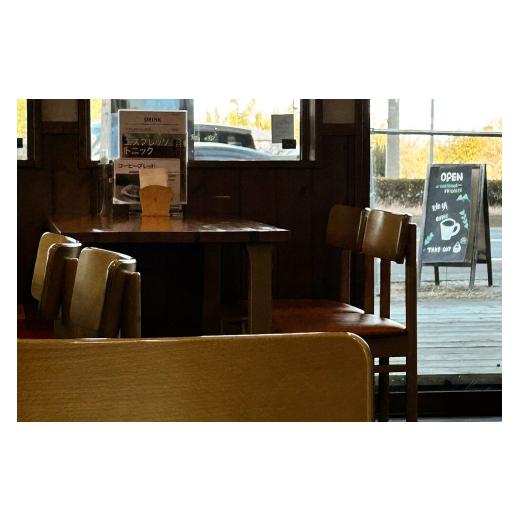 ふるさと納税 コーヒー コーヒー豆 宮城県 名取市  定期便10ヶ月 フリゴレス 世界の豆の旅 プレミアム 2種コーヒーセット (豆) 珈琲 詰め合わせ_7
