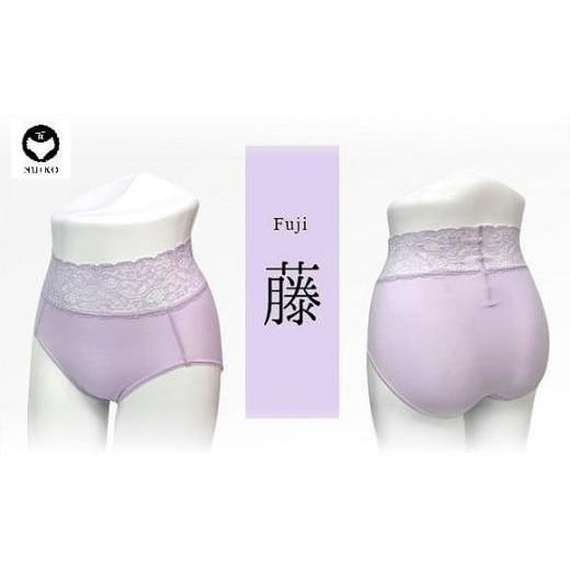 ふるさと納税 服 女 栃木県 栃木市 百年ショーツ 藤・LL サイズ 日本製栃木の工場直売 縫心オリジナル下着 百年変わらない究極のスタンダードショーツ 衣料 …