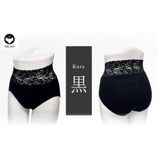 ふるさと納税 服 女 栃木県 栃木市 百年ショーツ 黒・Lサイズ 日本製栃木の工場直売 縫心オリジナル下着 百年変わらない究極のスタンダードショーツ 衣料 ファ…