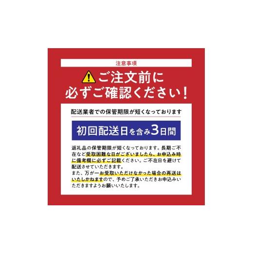 ふるさと納税 ぶどう マスカット 山梨県 甲府市 〈2026年度配送分〉 桐箱入り 特選 シャインマスカット1房(約600g) シャインマスカット 先行予約 2026年 山梨…_2
