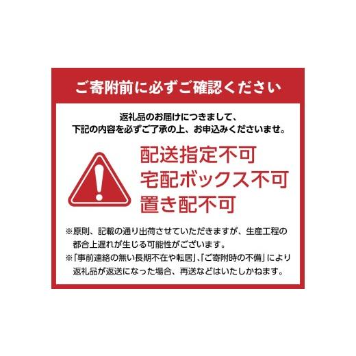 ふるさと納税 ぶどう マスカット 山梨県 甲府市 〈2026年度配送分〉 桐箱入り 特選 シャインマスカット1房(約600g) シャインマスカット 先行予約 2026年 山梨…_7
