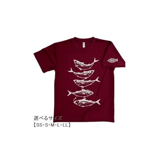 ふるさと納税 服 男 高知県 土佐清水市 地域限定オリジナルデザイン ドライTシャツ(バーガンディー) サイズ:L R01014 バーガンディー - サイズL