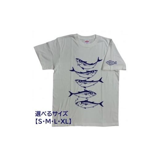 ふるさと納税 服 男 高知県 土佐清水市 地域限定オリジナルデザイン 綿Tシャツ(バニラホワイト) サイズ:XL R01018 バニラホワイト - サイズXL