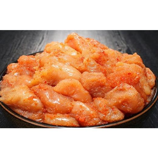 ふるさと納税 魚貝類 明太子 北海道 寿都町 北海道産明太子小切れ子500g×4P(バラ子混じり)