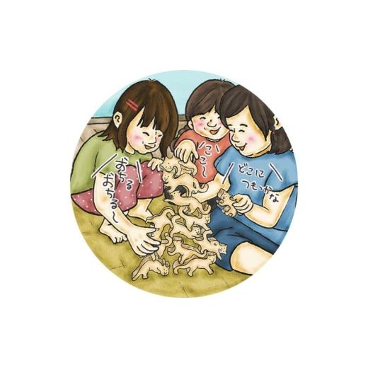 ふるさと納税 地域のお礼の品 長野県 上田市 木のおもちゃ／ネコの自由積み木 psc 世界まる見えテレビ特捜部に登場 知育玩具 出産祝い 型はめ パズル 赤ちゃん…_6