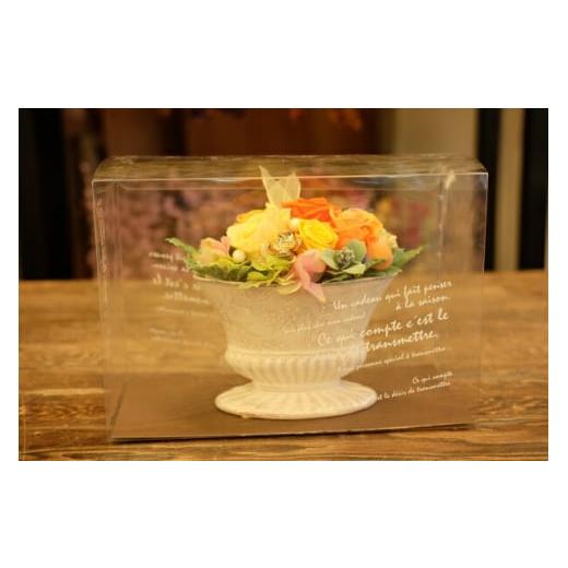 ふるさと納税 花・苗木 長野県 上田市 空間を華やかに　プリザーブドフラワー「ポットアレンジ」　イエロー＆オレンジ系 No.5312-7153 0575 イエロー＆オレン…_2
