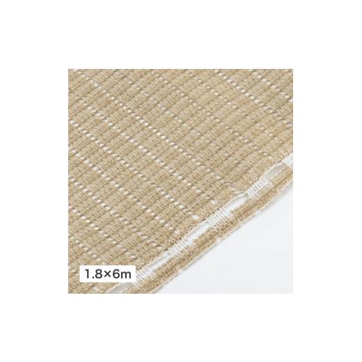 ふるさと納税 雑貨・日用品 インテリア 和歌山県 海南市 58060600 クールシェードロール エアー グレー 1.8×6m グレー