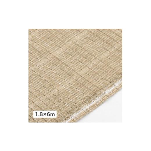 ふるさと納税 雑貨・日用品 インテリア 和歌山県 海南市 58429100 クールシェードロール プライム アーバングレー 1.8×6m アーバングレー