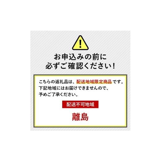 ふるさと納税 花・苗木 花束 静岡県 藤枝市 バラ 花束 ブーケ 朝摘み Sサイズ 薔薇 花 ばら 花 パフューム ローズ バラの花束 生花 ギフト 花 プレゼント 祝い…の画像